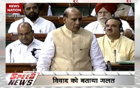 Speed News@1 PM: Ruckus in Lok Sabha over Alwar Lynching