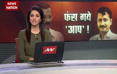 Watch: Shunglu committee points out 'gross abuse of power' by AAP government