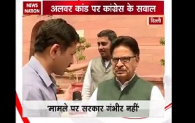 Poonia on Mukhtar Abbas Naqvi's statement