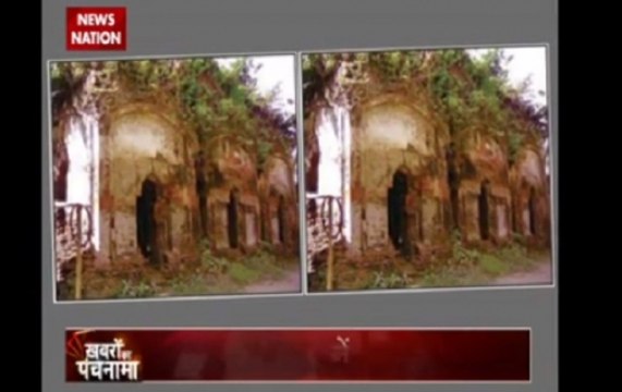 Khabron Ka punchnama: Viral message on opening of temple after 35 years