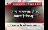 Shiv Sena threatens govt, asks to lift fly ban on Gaikwad
