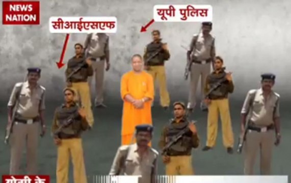 UP CM Yogi Adityanath gets NSG security