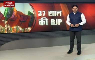 BJP Sthapana Diwas: PM Modi pays tribute to Pt Deen Dayal Upadhyaya