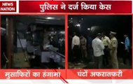 Passengers beat vendor, break shop in Kurla railway station, Mumbai