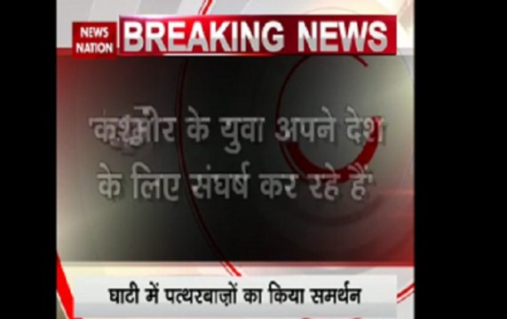 Farooq Abdullah hits out at PM Modi, says Kashmiri stone-pelters giving their lives so that destiny of India is decided