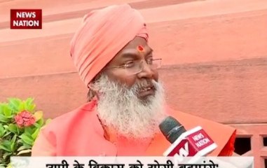 Sakshi Maharaj's take on Yogi Adityanath government in UP