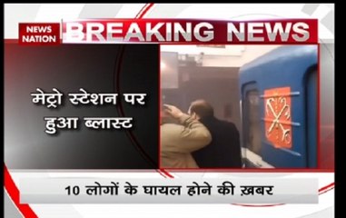 St Petersburg metro station blast: At least 10 killed, 50 hurt