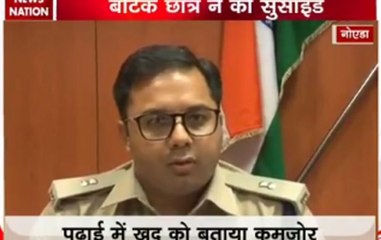 B Tech student commits suicide in Noida