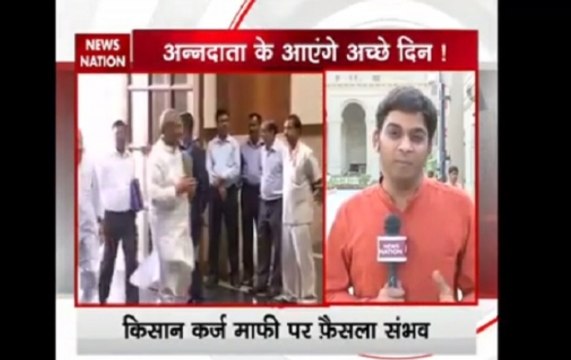 UP CM Yogi Adityanath’s first cabinet meet today, focus to remain on farm loan waiver, electricity in rural areas