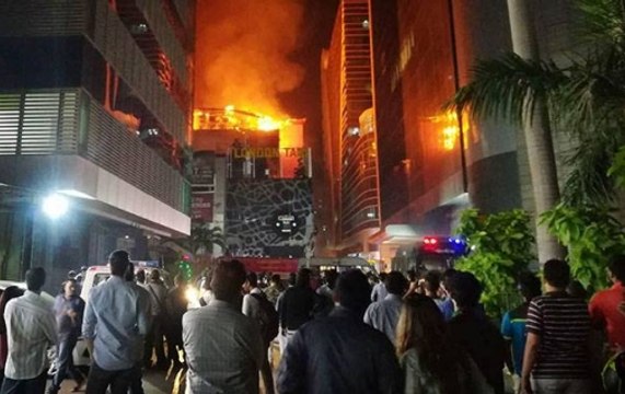 Speed News: Mumbai Police issues look out notice against all the accused in Kamala Mills fire