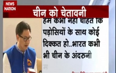China must not interfere in India's internal affairs, says Kiren Rijiju