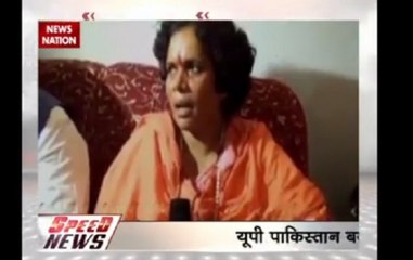 Speed News: Adityanath will stop UP from turning into next Pakistan, says Sadhvi Prachi