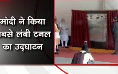 PM Modi inaugurates India's longest road tunnel