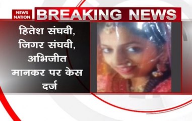 Mumbai fire update: FIR filed against Mojo restraunt owners