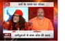 NN Special 'Dharam Ke Dhokebaz': Dharm Guru unhappy with Swami Om