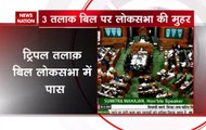 LS passes triple talaq bill, govt calls it historic