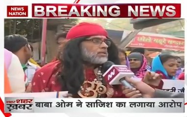 Ex-Bigg Boss contestants Swami Om backs self-claimed godman Virendra Dev Dixit