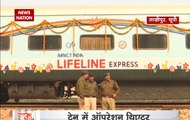 MoS railways Manoj Sinha inaugurates lifeline express in Ghazipur