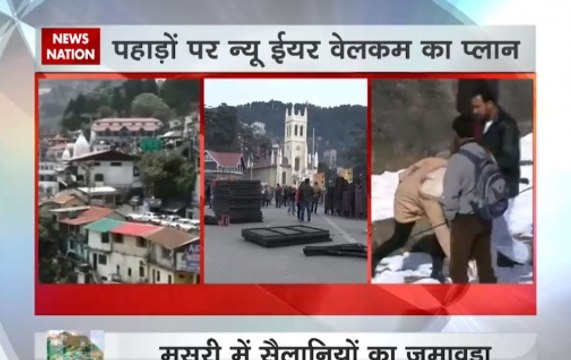 Tourists flock to hill stations for New Year celebrations