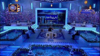 Shan-e-Lailatul Qadr | Segment | Qasas ul Islam | 19th May 2020