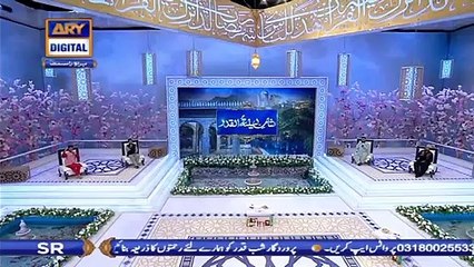 Shan-e-Lailatul Qadr|Segment| Middathe Rasool (S.A.W.W.) | 19th May 2020