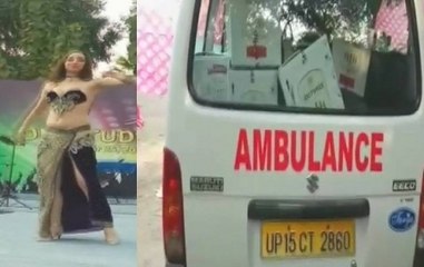 Meerut doctors meet: Liquor in ambulance, belly dancers perform; govt orders probe