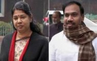 2G scam case: CBI to challenge A Raja, Kanimozhi acquittal in High Court