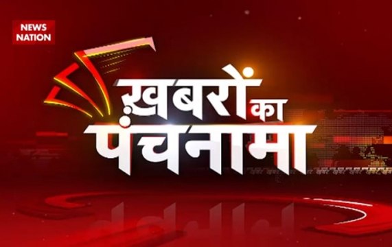 Khabron Ka Punchnama: Reality behind the viral video which shows cars falling from highway