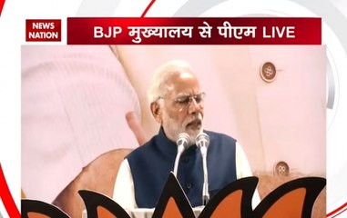 Congress tried to sow seeds of casteism in Gujarat: Modi to workers
