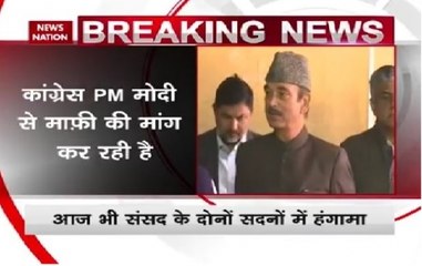 Congress walks out of Lok Sabha as PM Modi’s apology is delayed