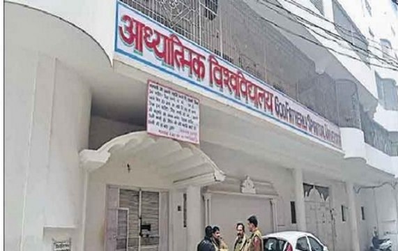 41 girls rescued from Delhi Ashram on the orders of Delhi High Court.