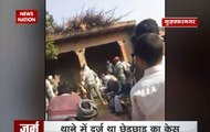 Muzaffarnagar: Molestation accused gets punished by local Panchayat, in front of UP police