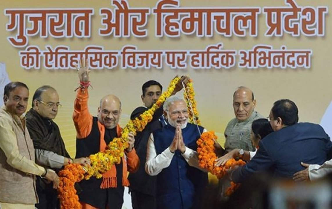 BJP wins Gujarat and Himachal Pradesh, how the verdict could affect 2019 Lok Sabha Polls