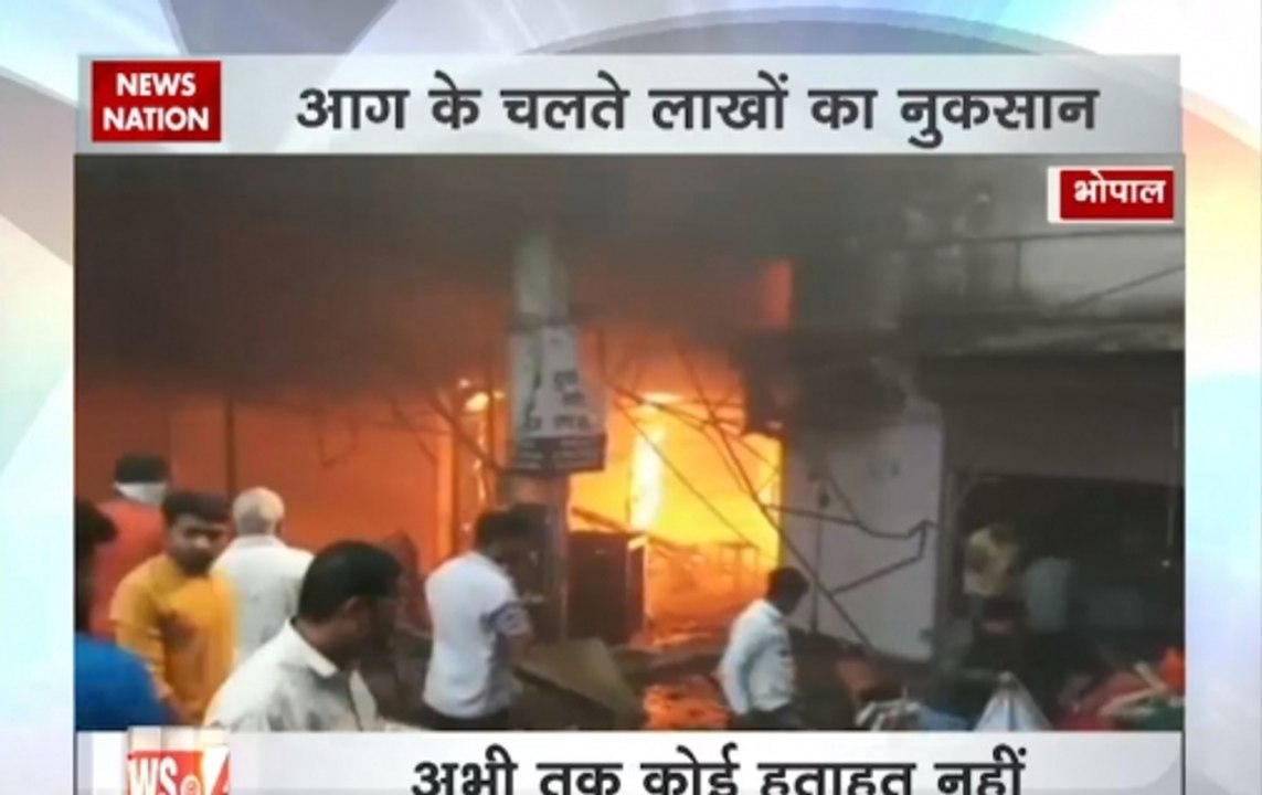 Bhopal: Fire breaks out in shopping complex; many shops gutted