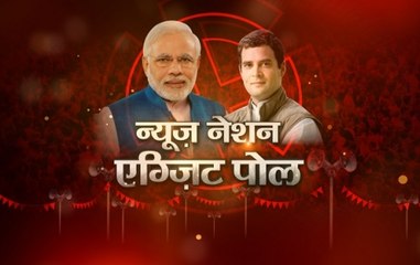 Gujarat, Himachal Exit Poll 2017: Will BJP sustain Gujarat?
