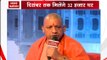 'MERA GHAR': UP CM Yogi Adityanath says registration of builders under RERA Act will protect home-buyers