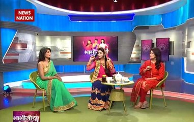 Bhabhijiyaan talks about home-made facial remedies