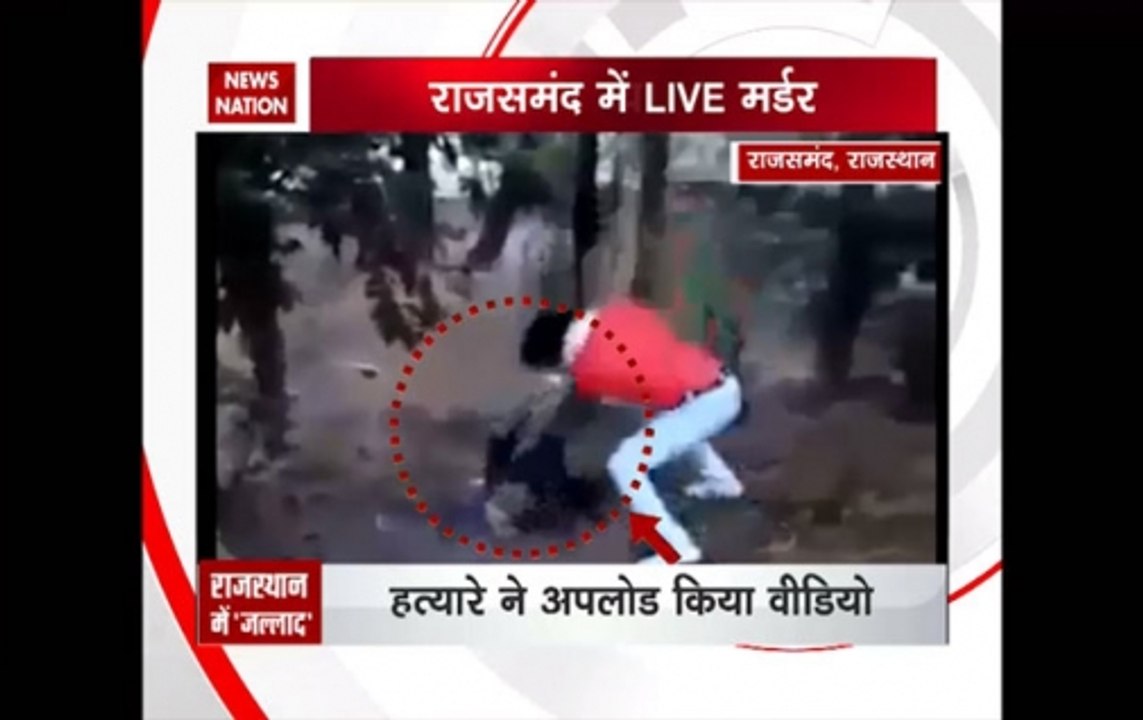 Super 50| Rajasthan: Man beaten with axe, burnt alive