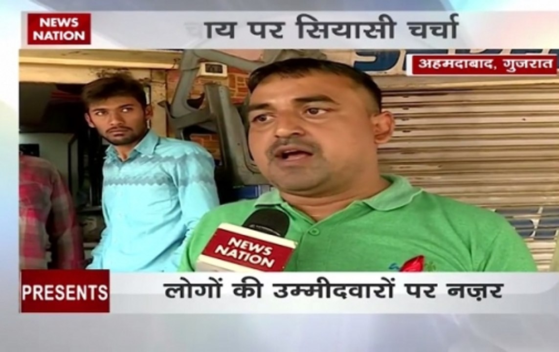 Chai Par Charcha: Mood of people of Ahmedabad ahead of Gujarat Elections
