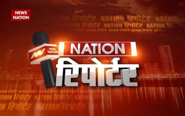 Nation Reporter: Man hacks labourer to death, sets victim's body on fire in Rajathan's Rajsamand