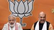 Gujarat Assembly Election 2017: Narendra Modi-led BJP addressing rallies across the state