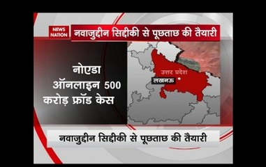 ED summons Nawazuddin Siddiqui in connection with Noida online fraud case