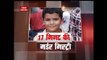 Ryan murder case: Haryana police defends its investigation