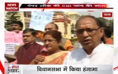 Watch: Opposition MLA's protest in Bihar against alleged BSSC paper leak