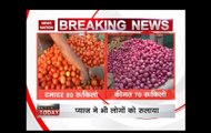 Onion, tomato prices hit the roof