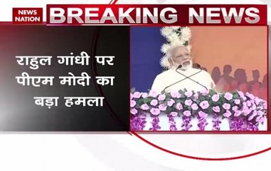 Nehru was against the Somnath temple, PM Modi attacks Rahul Gandhi