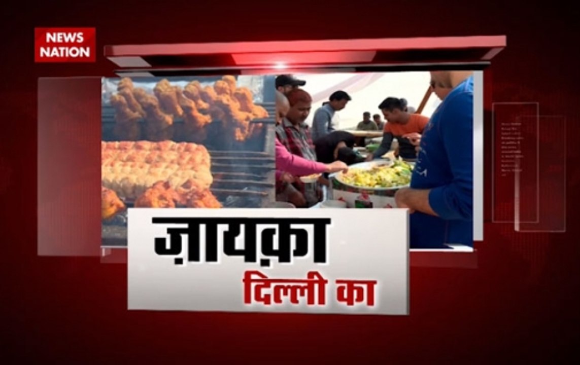 Delhites enjoy mouth-watering delicacies at Old...