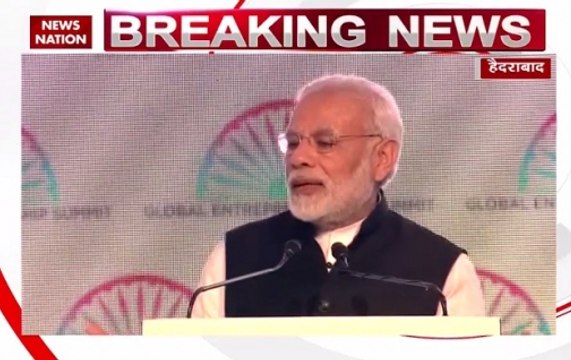 PM Narendra Modi speaks at Global Entrepreneurship Summit in Hyderabad