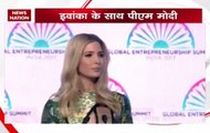 Ivanka Trump speaks Global Entrepreneurship Summit at Hyderabad