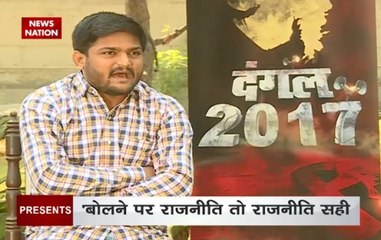 News Nation Exclusive: Hardik Patel says he wants employment opportunities for Gujarat's youth